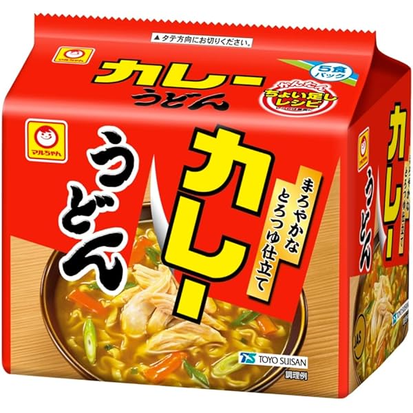 Amazon.co.jp: 鍋しめラーメン 太麺 鍋しめますラーメン 普通麺